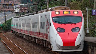 5275次普悠瑪號暖暖車站通過