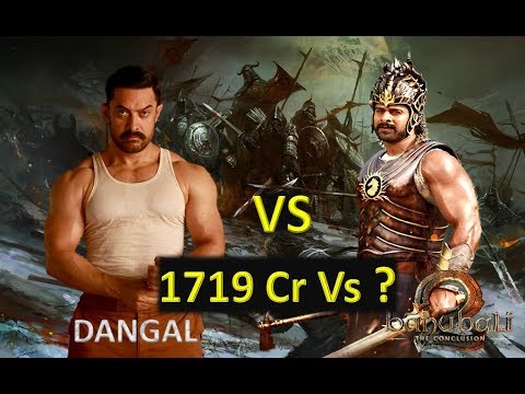 box-office-collection-of-dangal-vs-baahubali-2-:-the-conclusion-2017