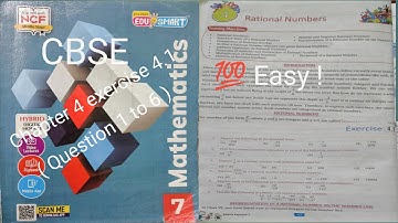 Class 7 Maths Chapter 4 Exercise 4.1 (Q1 to Q6) | CBSE