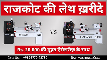 Lathe Medium Duty 40 Vs 43 Models | काम के हिसाब से मशीन चुने | BANKA 93770 93780