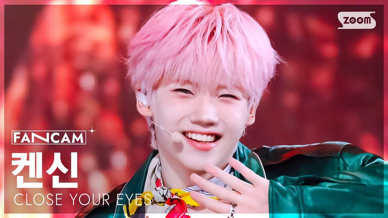 [안방1열 직캠4K] 클로즈 유어 아이즈 켄신 '내 안의 모든 시와 소설은' (CYE KENSHIN 'All My Poetry' FanCam)