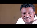 Tewodros Aklilu Kiya ኪያ New Ethiopian Music 2019 Official Video Tewodros Aklilu Kiya ኪያ New Ethiopian Music 2019 Official Video