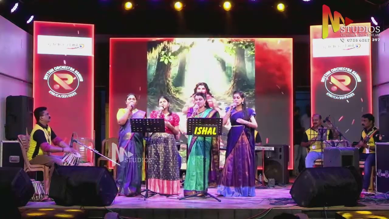 Saranam Saranam Saranamappa ശ്രീ രാജരാജേശ്വര ക്ഷേത്രം ശിവരാത്രി മഹോത്സവം 2026 അമൃതതരംഗിണി ഗാനസന്ധ്യ