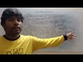 First order kinetics part 1 complete theory ( IIT JEE and NEET )