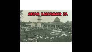 ADZAN LEGENDARIS DI TAHUN 70 an