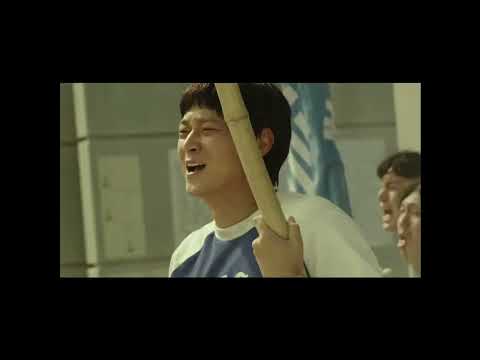 영화 '1987' 엔딩