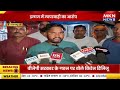 लालकुआँ में फैक्ट्री कर्मचारी युवती की संदिग्ध मौत | परिजनों ने जताया षड्यंत्र का शक