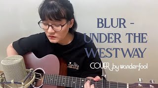 Blur - Under The Westway (acoustic cover) [Cover]