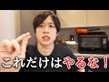 英語を簡単に確実に習得する方法を教えますよ!