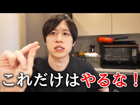 英語を簡単に確実に習得する方法を教えますよ!