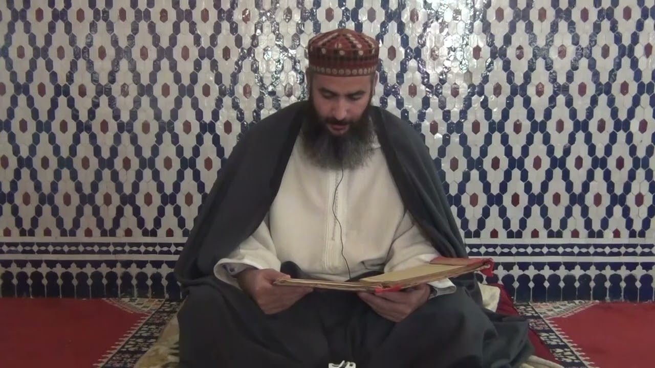 شرح أم البراهين | الدرس 9 ( صفات المعاني  ) | الشيخ محمد البردوني