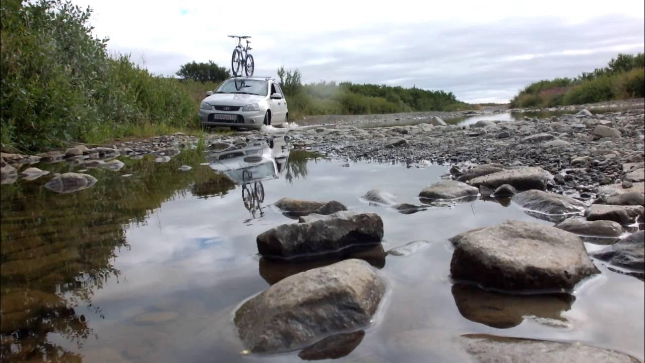 Река урин. Брод через реку. Брод реки. Брод бор. Брод через ручей.