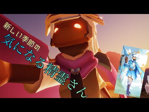 Sky短編集#57羽ばたく季節1人目〜Sky星を紡ぐ子どもたち〜
