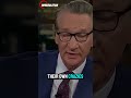 Bill Maher Just Said What Everyone’s Thinking #BillMaher #Shorts #Viral #trending #viralclips