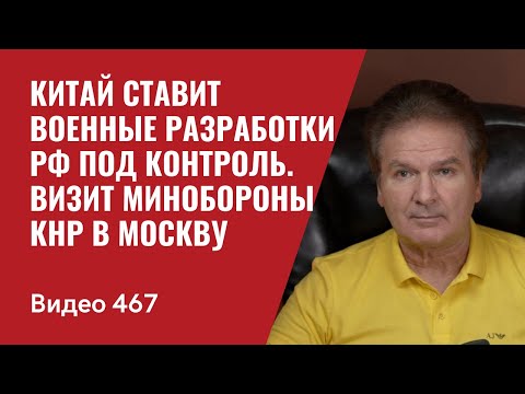 Бейне: Лауреат мәзірі: Нобель сыйлығының лауреаттарын марапаттау банкетінің құпиялары