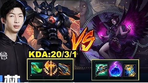 Xiao Chao Meng Cầm Tướng Tủ Aatrox Lùa Cả Team Địch/DariusLol