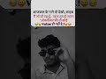 Hadh hai yaar ... #song #hindisong #poster