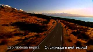 Пойте Иегове Песня 65 Вот путь Пойте Иегове Песня 65 Вот путь