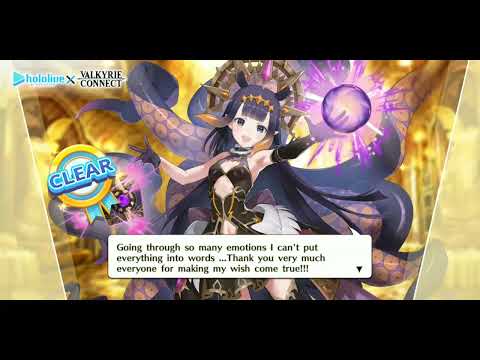 Ninomae Ina'nis Valkyrie Connect All Voice Lines + Non-combat Animations