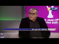 رضا متام يرد بقوة على مدوار عندك الحق ماعندهمش خبرة لكن في التبزنيس وشراء المباريات