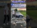 ついに完成か！R32GTRのエンジンフルオーバーホール完成！！おまけで㊙パーツも付いて大満足！！#bnr32 #gtr #motec
