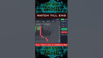 TC STRATEGY FULL VIDEO LINK IN COMMENT BOX🎁 #quotex  #trendingshorts #shortsfeed #shorts