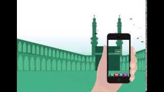 Islamic GPS Kaaba (Mecca) screenshot 3