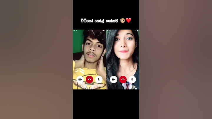 ආයෙනම් කරන්නෑමයි 😾👎 #shorts