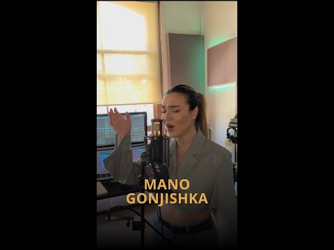 Pegah Panah Gonjishka Googoosh پگاه پناه گنجیشکا گوگوش