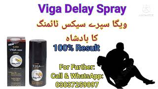 Viga Delay Spray honest reviews in pakistan Original 03037259097