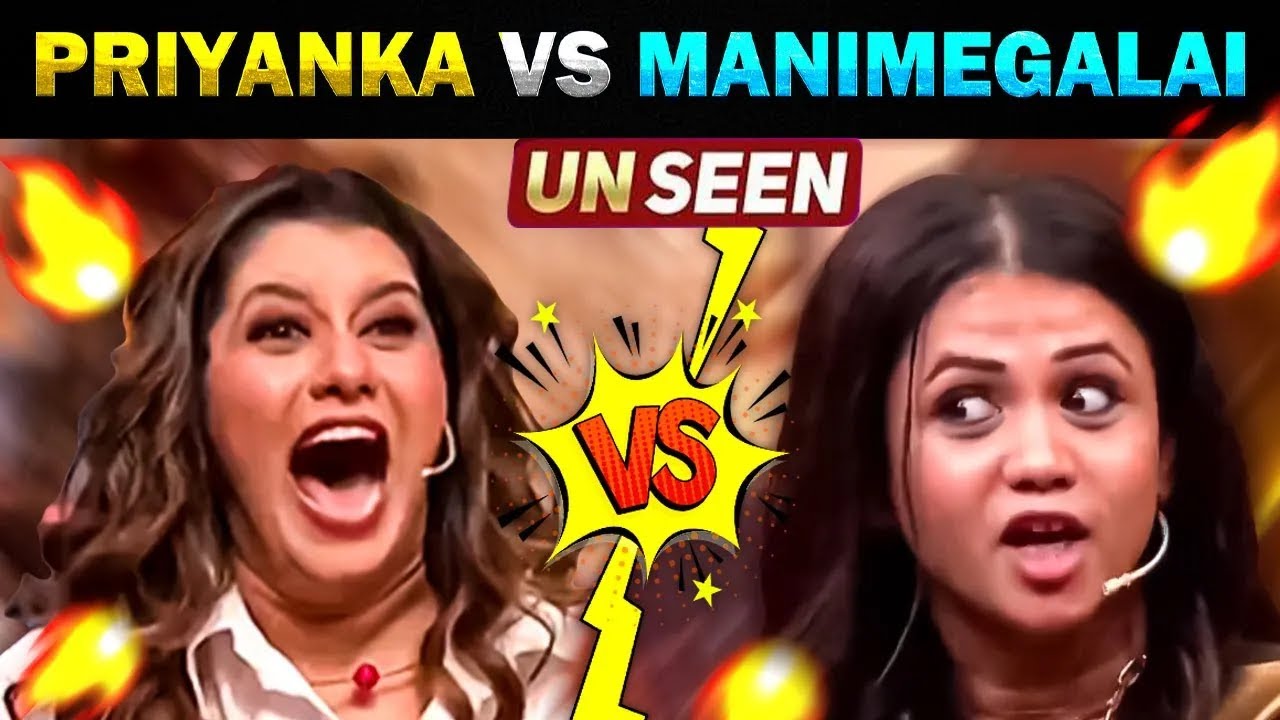 Latest Title & Thumbnail
