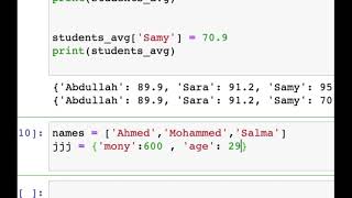python - chapter 9 - dictionary - part3
