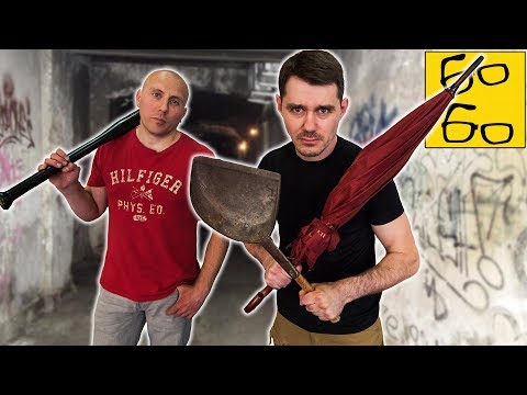 Палка, бита и зонт как оружие самообороны / Подручные средства в крав-мага с Чудиновским (1)