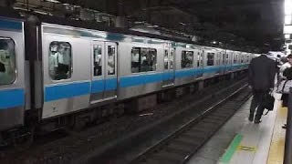 [警笛あり]E231系500番台ﾄｳ546編成山手線外回り 品川駅到着