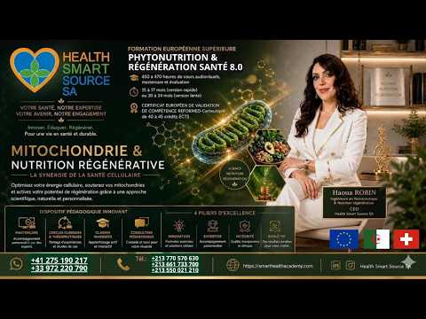 Webinaire biologique, clinique et thérapeutique destinés aux praticiens de santé et aux biologistes