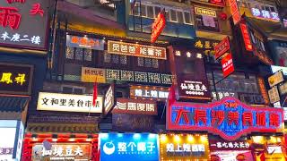 还是原来的模样和不同的人