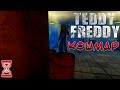 Прохождение на Кошмаре | Teddy Freddy - horror game