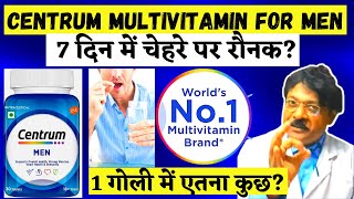 Centrum Multivitamin For Men Centrum Multivitamin Use Fayda Side Effects Price Review In Hindi
