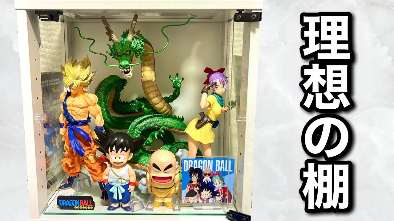 地球家具キューブボックスが最強すぎる！組み立てからディスプレイまで 