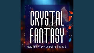 Celestial Nightfall Serenade