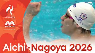 Chinese Taipei's Kuan-hung beats China's Xu Fang for 200m butterfly GOLD! | Asian Games 2026 screenshot 5