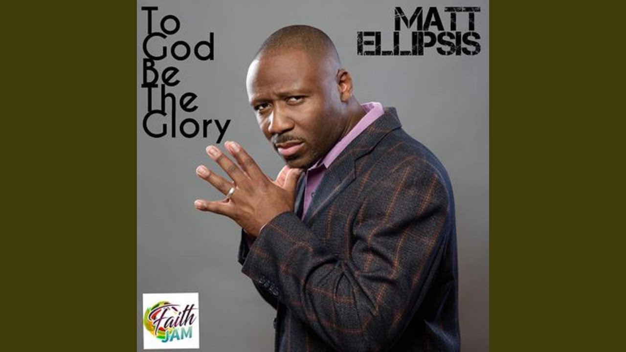 Be Acquainted with Your Greatness (feat. Courtney Doucet)