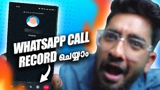 5 Amazing Android Application🔥🔥🔥 screenshot 1