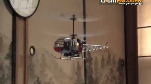 XRB飛鳥ホバリング.mp4