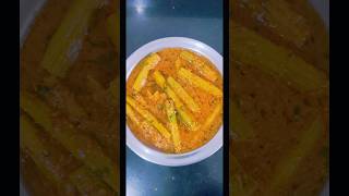 Drumstick curry 😋👍healthy #india #food #tastyindia #subscribe #cooking #recipe #reels #support