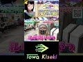 【新企画始動】モテるクリスマスプレゼントでぶちアゲ↑↑お悩み解決！？【#ぶちアゲ代行】