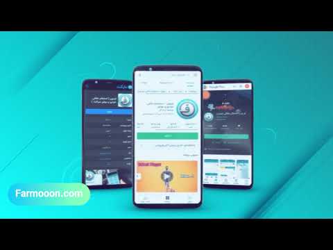 گرفتن رایگان خلافی خودرو با پلاک استعلام خلافی خودرو با فرمون