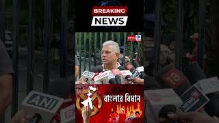 Post Poll Violence নিয়ে কী বললেন দিলীপ ঘোষ?