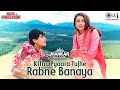 Kitna pyaara tujhe jhankar  raja hindustani  alka yagnik udit narayan  aamir khan karishma