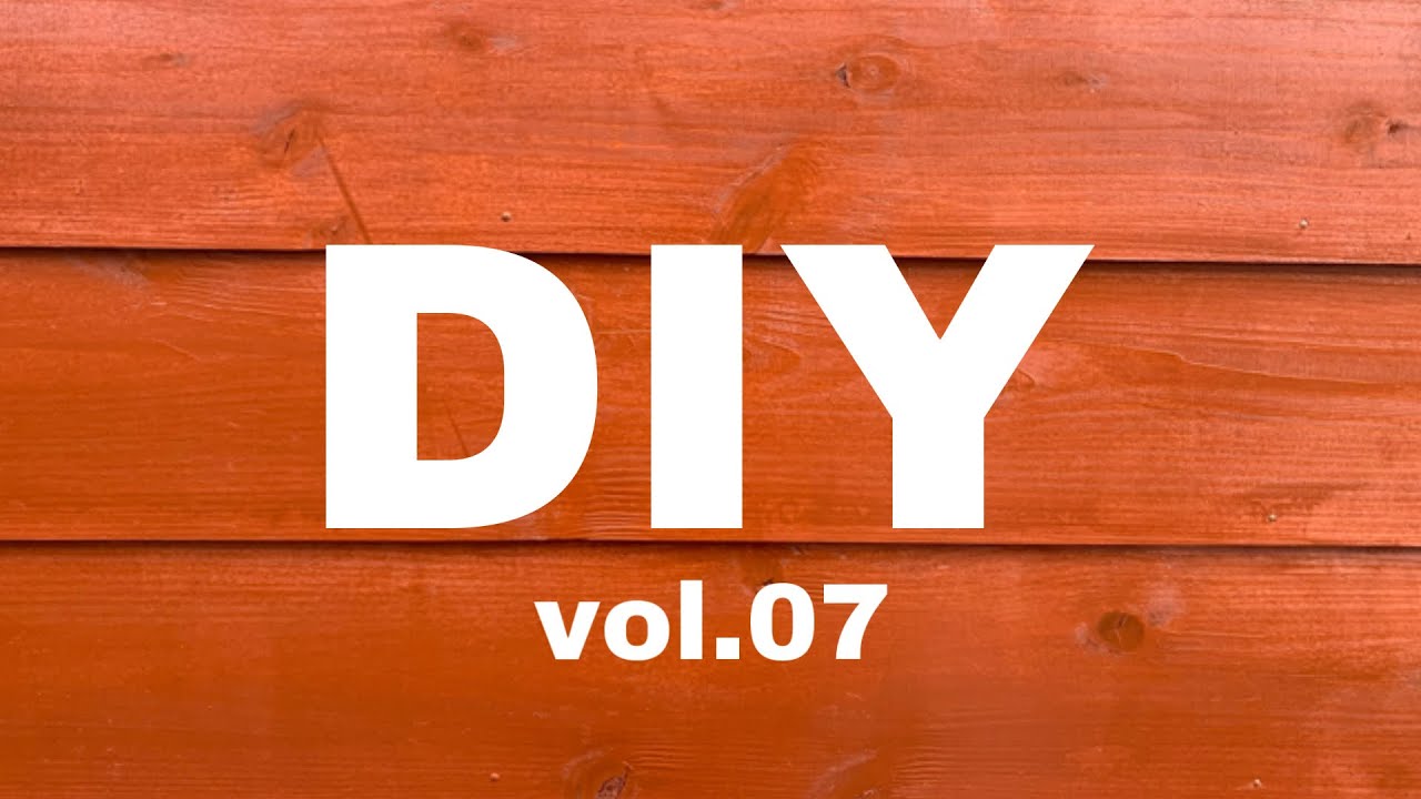 おばあちゃん家diy 07 外壁材を塗装 賃貸経営したい夫婦のブログ Youtube